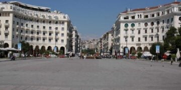 (Φωτ.: ertnews.gr)
