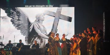 Στιγμιότυπο από την παράσταση «Κάποτε να κλώσκουμες» (φωτ.: Facebook / Σύλλογος Ποντίων Ασπροπύργου «Οι Ακρίτες Του Πόντου»)
