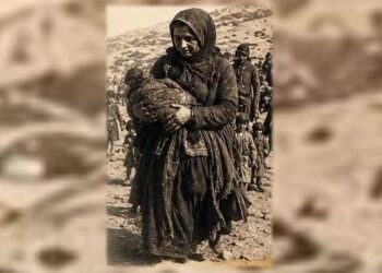 (Φωτ.: Μέρος της αφίσας - Facebook/Πολιτιστικός Σύλλογος Κομνηνών)