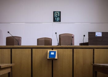 Δικαστική αίθουσα (φωτ.: EUROKINISSI / Δανάη Δαυλοπούλου)