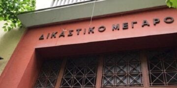 (Πηγή: edemocracy-empapas.gr)