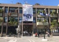 Πανό στο δημαρχείο Κατερίνης για την ημέρα μνήμης της Γενοκτονίας των Ποντίων, το 2021 (φωτ.: Δήμος Κατερίνης)