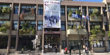Πανό στο δημαρχείο Κατερίνης για την ημέρα μνήμης της Γενοκτονίας των Ποντίων, το 2021 (φωτ.: Δήμος Κατερίνης)