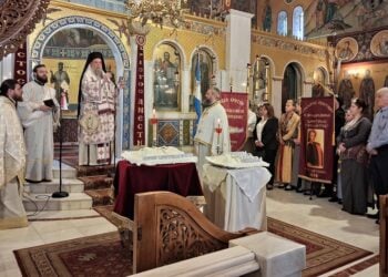 (Φωτ.: Facebook/Σύλλογος Ποντίων Νέας Φιλαδέλφειας «Δημήτριος Υψηλάντης»)