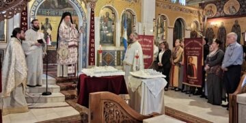 (Φωτ.: Facebook/Σύλλογος Ποντίων Νέας Φιλαδέλφειας «Δημήτριος Υψηλάντης»)