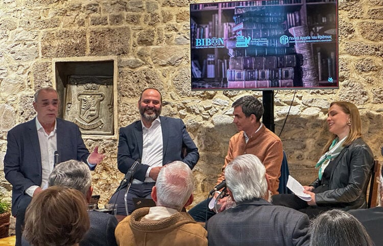 Κώστας Μπλιάτκας, Θεοδόσης Κυριακίδης, Μιχάλης Μπουτάρης και Αμαλία Γιαννακά, στην εκδήλωση στη ΒΙΒΟΝ, Δευτέρα 27 Απριλίου 2026 (φωτ.: Facebook / Εύξεινος Λέσχη Ποντίων Νάουσας)