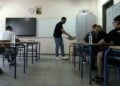 (Φωτ.: ertnews.gr)