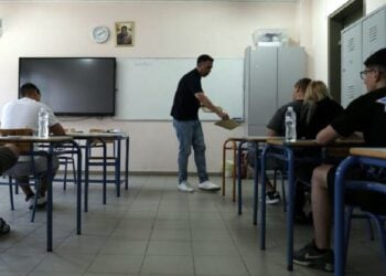 (Φωτ.: ertnews.gr)