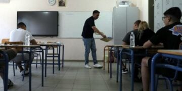 (Φωτ.: ertnews.gr)