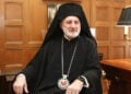 (Φωτ. αρχείου: Αρχιεπισκοπή Αθηνών / Χρήστος Μπόνης)