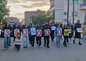 (Φωτ.: Facebook/Σύλλογος Ποντίων Λακκώματος Χαλκιδικής)