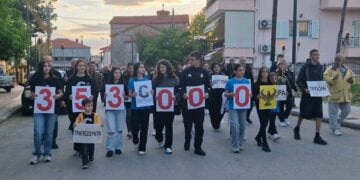 (Φωτ.: Facebook/Σύλλογος Ποντίων Λακκώματος Χαλκιδικής)