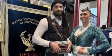 (Φωτ.: Facebook/Ένωση Ποντίων Bielefeld και Περιχώρων «19η Μάη»)