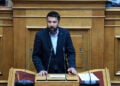 Ο Φερχάτ Οζγκιούρ μιλά στην Ολομέλεια της Βουλής, για την άρση ασυλίας του, Τρίτη 28 Απριλίου 2026 (φωτ.: EUROKINISSI / Γιώργος Κονταρίνης)