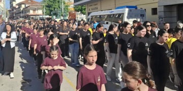Στιγμιότυπο από το 14ο Παιδικό-Εφηβικό Φεστιβάλ Ποντιακών Χορών που πραγματοποιήθηκε στο Κιλκίς. Σάββατο 3 Μαΐου 2025 (φωτ.: Facebook / Ένωση Ποντίων Πιερίας)