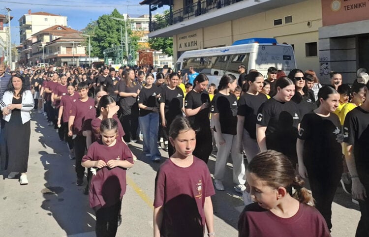 Στιγμιότυπο από το 14ο Παιδικό-Εφηβικό Φεστιβάλ Ποντιακών Χορών που πραγματοποιήθηκε στο Κιλκίς. Σάββατο 3 Μαΐου 2025 (φωτ.: Facebook / Ένωση Ποντίων Πιερίας)