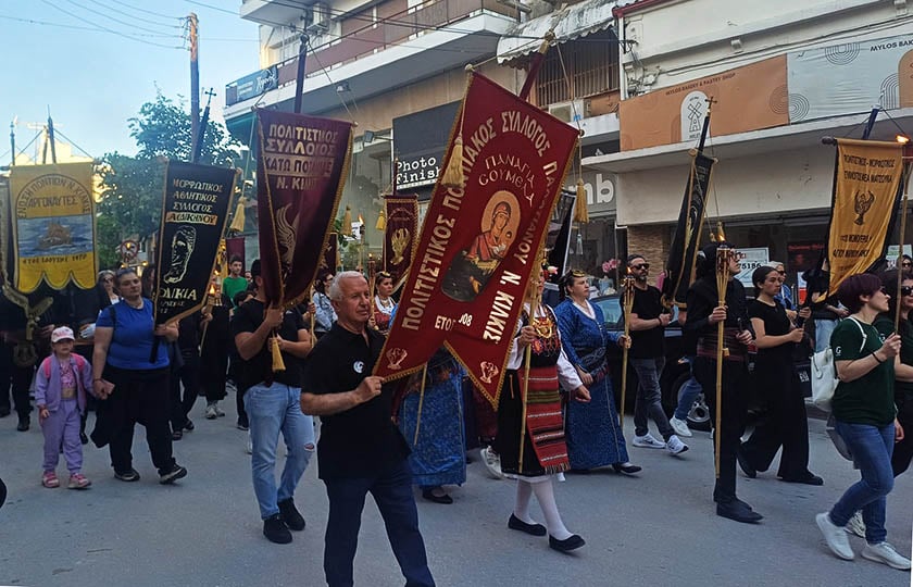 Παραμονή 19ης Μαΐου 2026 στο Κιλκίς, όπου άναψε η «Φλόγα της Μνήμης» (φωτ.: Δήμος Κιλκίς)