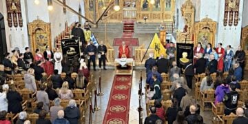 (Φωτ.: Facebook/Σύλλογος Ελλήνων Ποντίων Κολονίας και Περιχώρων «Οι Αργοναύτες»)