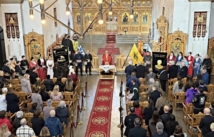 (Φωτ.: Facebook/Σύλλογος Ελλήνων Ποντίων Κολονίας και Περιχώρων «Οι Αργοναύτες»)