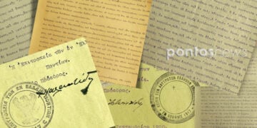 Αποσπάσματα από την επιστολή-ντοκουμέντο (εικ.: Γεωργία Βορύλλα)