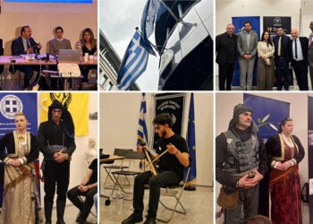 Στιγμιότυπα από την εκδήλωση στο συνεδριακό κέντρο της ελληνικής πρεσβείας στο Βέλγιο, Τρίτη 12 Μαΐου 2026 (φωτ.: Facebook / Syllogos Pontion Vrykselon "Kamian 'k'en argos")