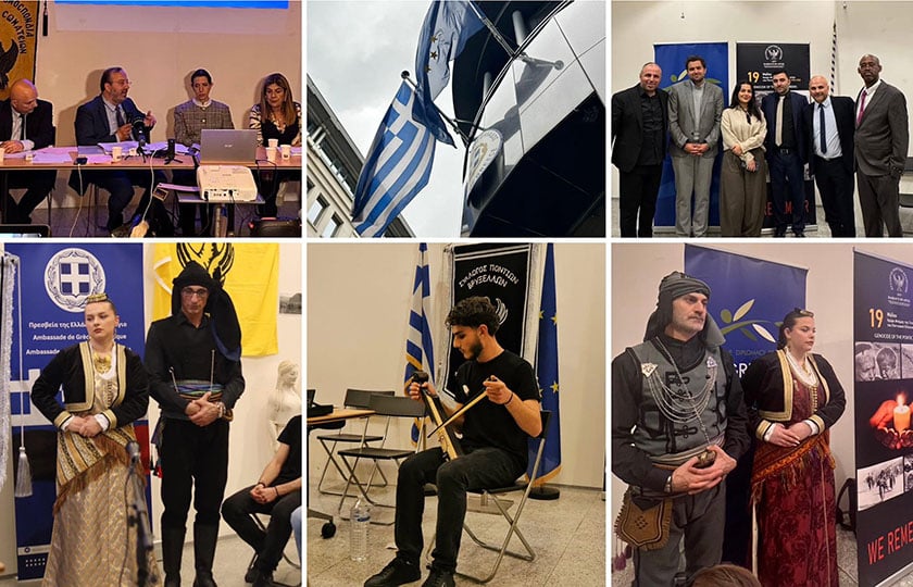 Στιγμιότυπα από την εκδήλωση στο συνεδριακό κέντρο της ελληνικής πρεσβείας στο Βέλγιο, Τρίτη 12 Μαΐου 2026 (φωτ.: Facebook / Syllogos Pontion Vrykselon "Kamian 'k'en argos")
