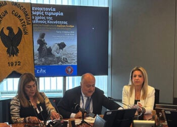 Ο ευρωβουλευτής Δημήτρης Τσιόδρας φιλοξένησε την ημερίδα με τίτλο «Γενοκτονία χωρίς τιμωρία – Το χρέος της Διεθνούς Κοινότητας». Τρίτη 13 Μαΐου 2026 (φωτ.: Facebook / Δημήτρης Τσιόδρας)