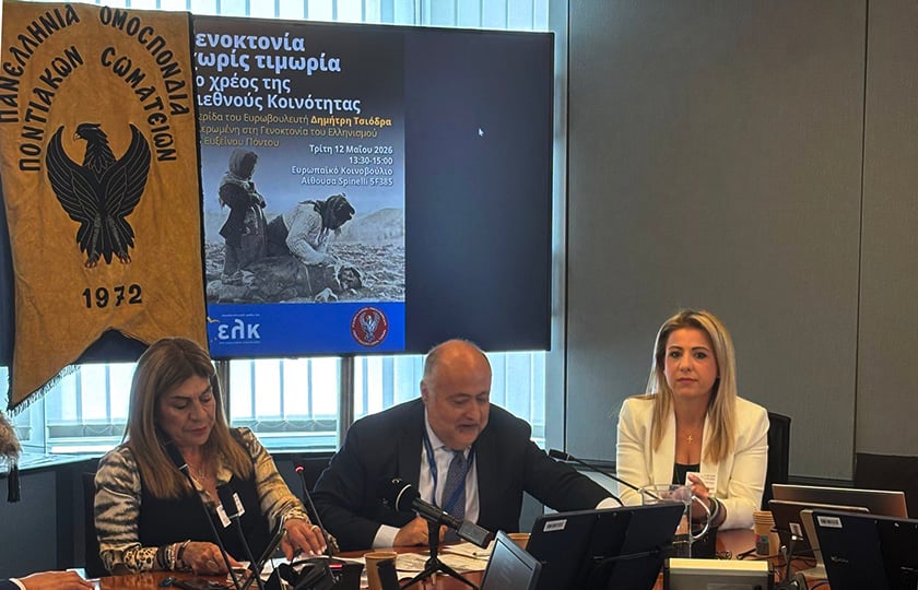 Ο ευρωβουλευτής Δημήτρης Τσιόδρας φιλοξένησε την ημερίδα με τίτλο «Γενοκτονία χωρίς τιμωρία – Το χρέος της Διεθνούς Κοινότητας». Τρίτη 13 Μαΐου 2026 (φωτ.: Facebook / Δημήτρης Τσιόδρας)