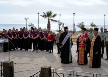 (Φωτ.: orthodoxtimes.gr)