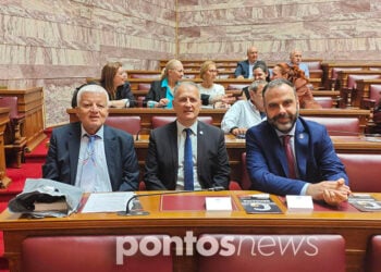 Κυριάκος Μπατσάρας, Κοσμάς Χατόγλου και Χαρουτιούν Σπαρταλιάν στην Αίθουσα της Γερουσίας στην εκδήλωση της ΠΟΕ για την Ημέρα Μνήμης της Γενοκτονίας των Ελλήνων του Πόντου (φωτ.: Πόπη Παπαγεωργίου)