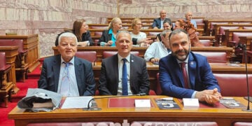 Κυριάκος Μπατσάρας, Κοσμάς Χατόγλου και Χαρουτιούν Σπαρταλιάν στην Αίθουσα της Γερουσίας στην εκδήλωση της ΠΟΕ για την Ημέρα Μνήμης της Γενοκτονίας των Ελλήνων του Πόντου (φωτ.: Πόπη Παπαγεωργίου)