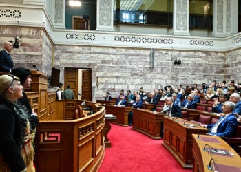 Eκδήλωση μνήμης για τη Γενοκτονία των Ποντίων στην Αίθουσα Γερουσίας της Βουλής, Δευτέρα 18 Μαΐου 2026 (φωτ.: EUROKINISSI / Τατιάνα Μπόλαρη)