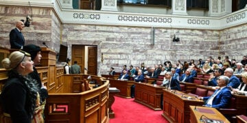 Eκδήλωση μνήμης για τη Γενοκτονία των Ποντίων στην Αίθουσα Γερουσίας της Βουλής, Δευτέρα 18 Μαΐου 2026 (φωτ.: EUROKINISSI / Τατιάνα Μπόλαρη)