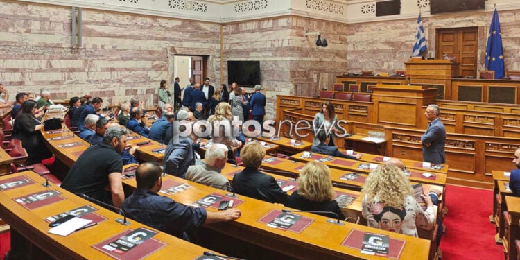 Η αίθουσα της Γερουσίας της Βουλής πριν από την έναρξη της πολιτικής εκδήλωσης της ΠΟΕ για τη Γενοκτονία των Ποντίων, Δευτέρα 18 Μαΐου 2026 (φωτ.: Πόπη Παπαγεωργίου)