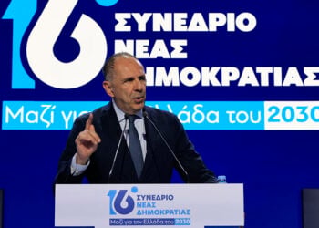 Ο Γιώργος Γεραπετρίτης στη δεύτερη ημέρα εργασιών του 16ου Τακτικού Συνεδρίου της ΝΔ, Σάββατο 16  Μαΐου 2026 (φωτ.: EUROKINISSI / Γιώργος Κονταρίνης)