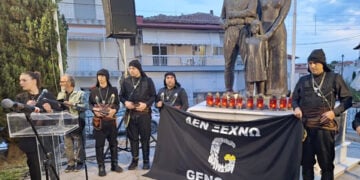 Ο Δήμος Πέλλας τίμησε τα 107 χρόνια από τη Γενοκτονία των Ποντίων, Τρίτη 19 Μαΐου 2026 (φωτ.: Facebook / Δήμος Πέλλας)