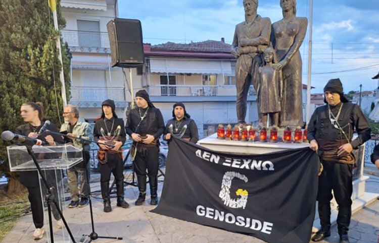 Ο Δήμος Πέλλας τίμησε τα 107 χρόνια από τη Γενοκτονία των Ποντίων, Τρίτη 19 Μαΐου 2026 (φωτ.: Facebook / Δήμος Πέλλας)