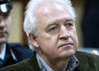 (Φωτ.: ertnews.gr/Αρχείο)