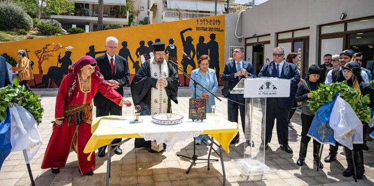 (Φωτ.: Ένωση Ποντίων Γλυφάδας)