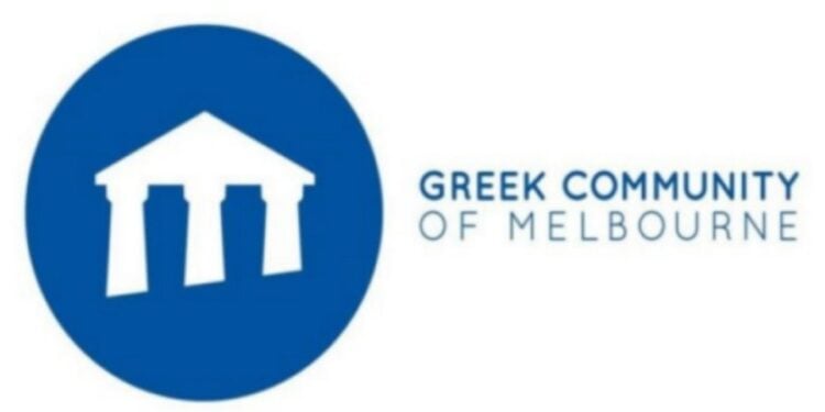 (Φωτ.: ertnews.gr)