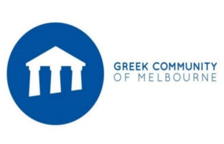 (Φωτ.: ertnews.gr)
