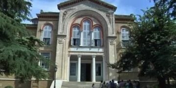 (Φωτ.: ertnews.gr)