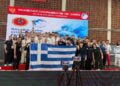 (Φωτ.: Ελληνική Ομοσπονδία Τζούντο)