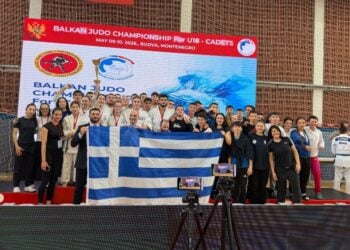 (Φωτ.: Ελληνική Ομοσπονδία Τζούντο)
