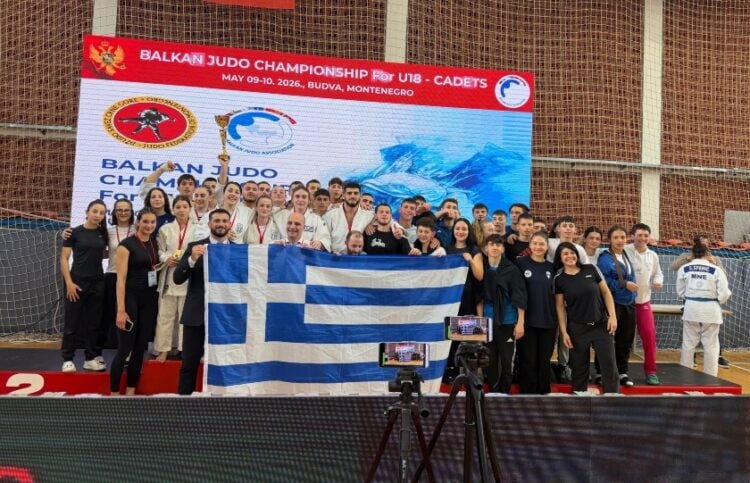 (Φωτ.: Ελληνική Ομοσπονδία Τζούντο)
