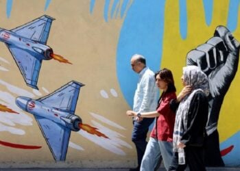 (Φωτ.: ertnews.gr)