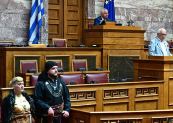 Eκδήλωση μνήμης για τη Γενοκτονία των Ποντίων στην Αίθουσα Γερουσίας της Βουλής, Δευτέρα 18 Μαΐου 2026 (φωτ.: EUROKINISSI / Τατιάνα Μπόλαρη)
