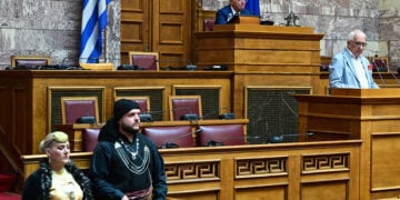 Eκδήλωση μνήμης για τη Γενοκτονία των Ποντίων στην Αίθουσα Γερουσίας της Βουλής, Δευτέρα 18 Μαΐου 2026 (φωτ.: EUROKINISSI / Τατιάνα Μπόλαρη)