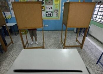 (Φωτ.: ertnews.gr/Φωτογραφία αρχείου /AP Photo/Petros Karadjias)