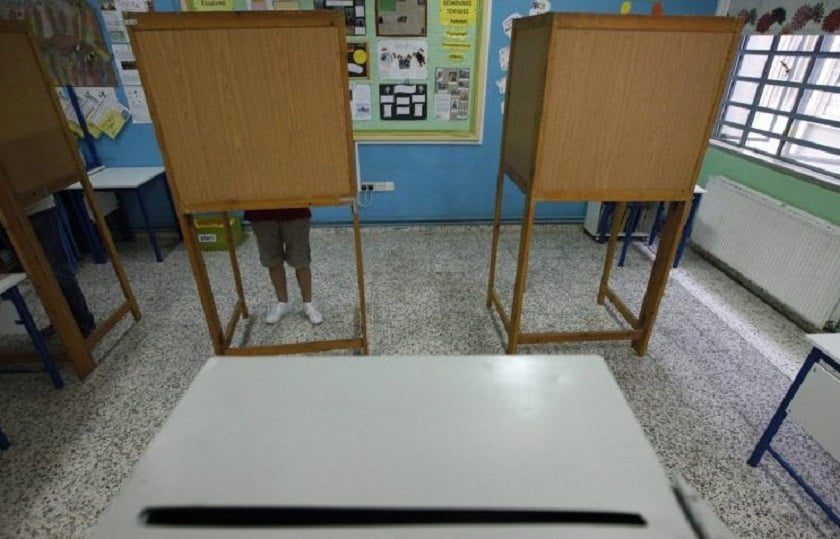 (Φωτ.: ertnews.gr/Φωτογραφία αρχείου /AP Photo/Petros Karadjias)